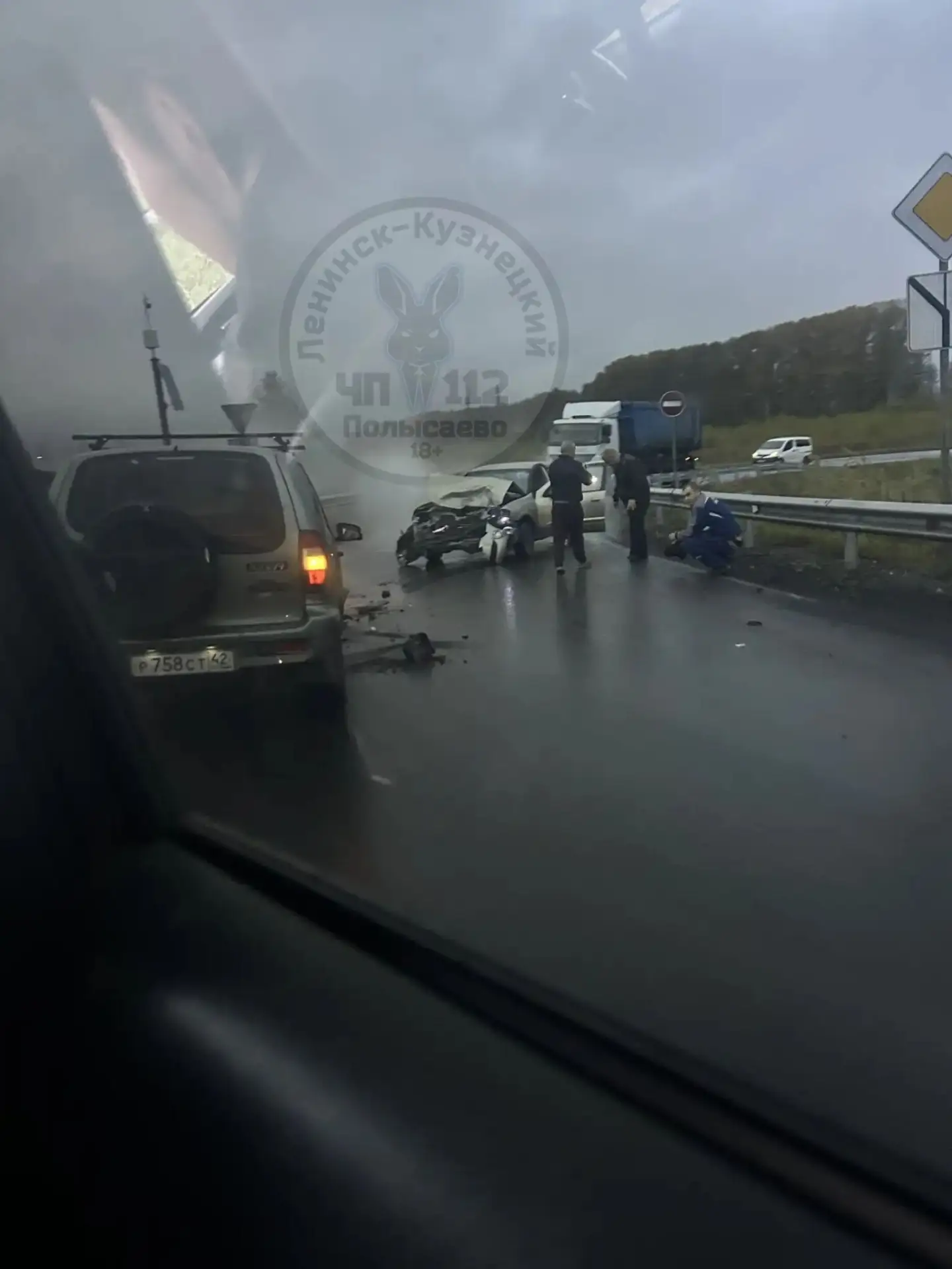 🚨 Серьёзная авария на Ленинск-Кузнецком мосту