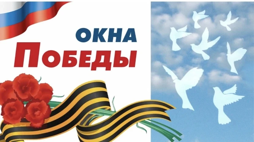 Уважаемые родители, коллеги и ребята!   С завтрашнего дня в нашей школе стартует неделя подготовки к