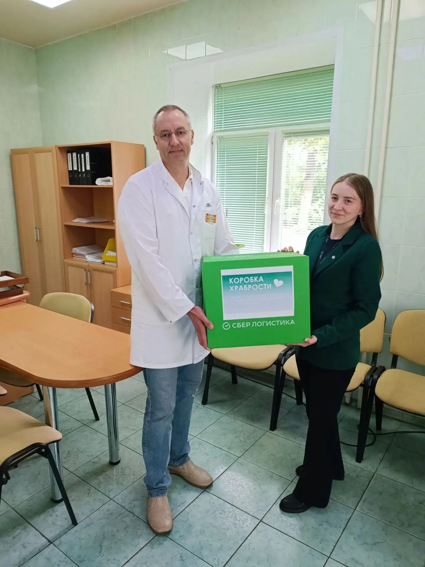 В Детской областной клинической больнице Твери прошла акция «Коробка Храбрости» для маленьких пациен