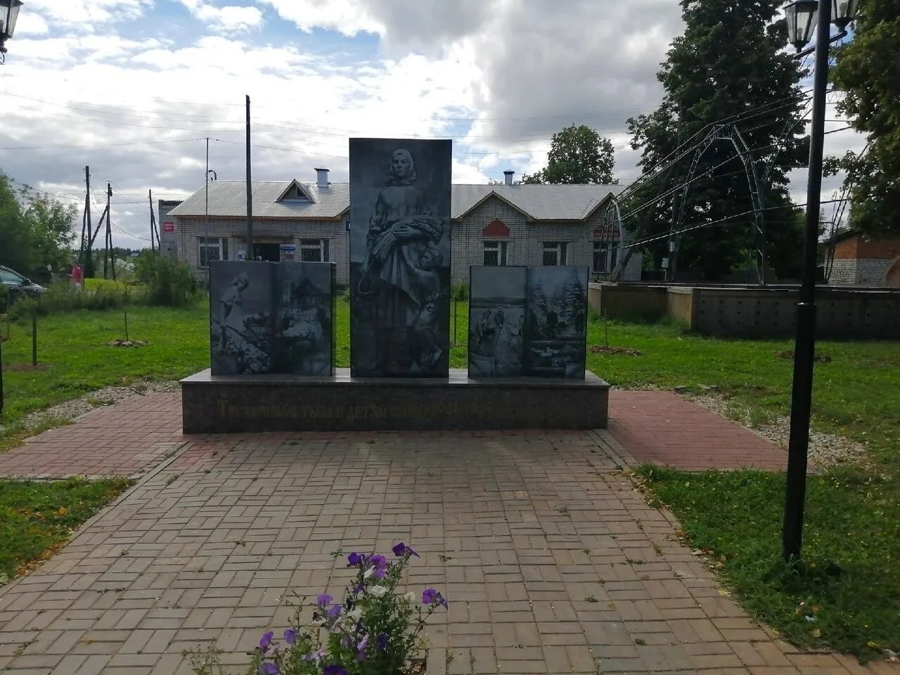 Присылайте Ваши фото города в "Предложить пост"