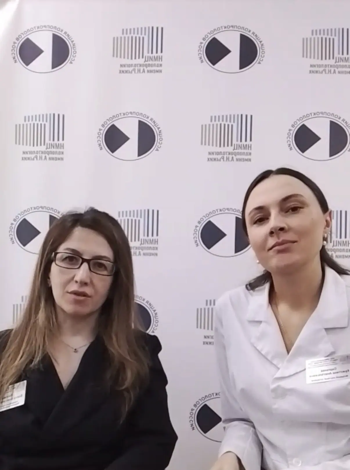 Закончился прямой эфир с заведующей гастроэнтерологическим отделением-врачом гастроэнте...