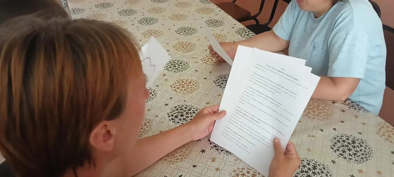 В «Отделение дневного пребывания» прошел полезный тренинг для родителей под названием "Стили семейно