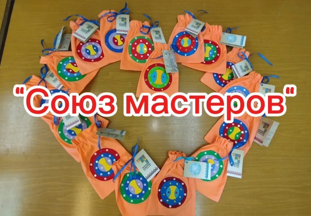 ✨ Хочешь создавать своими руками настоящие маленькие шедевры? ✨