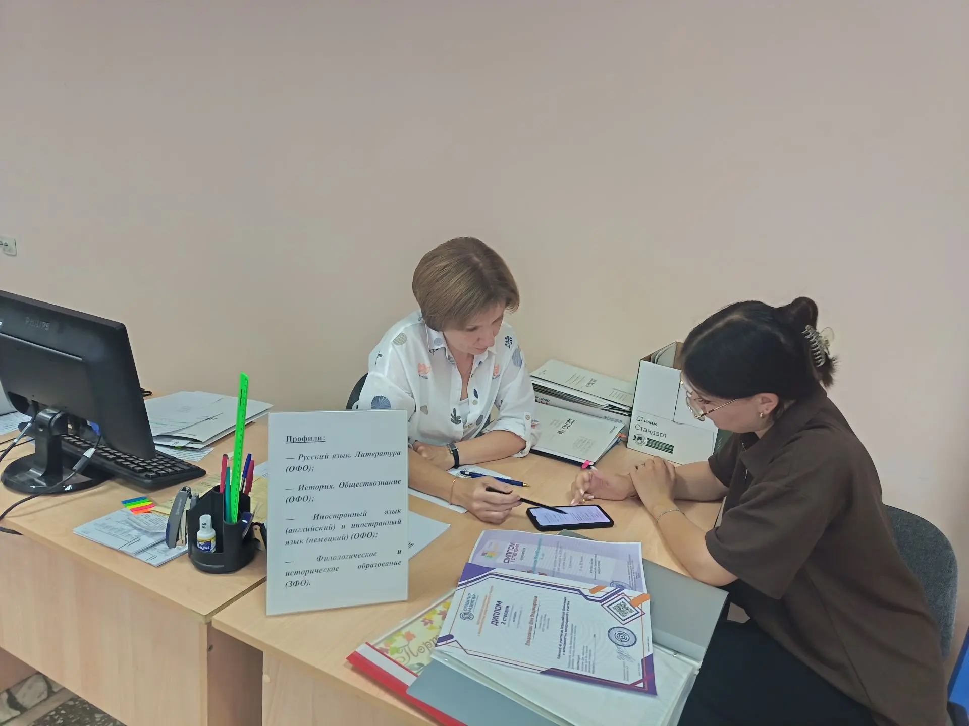 Будущее рождается здесь: в БИ СГУ продолжается