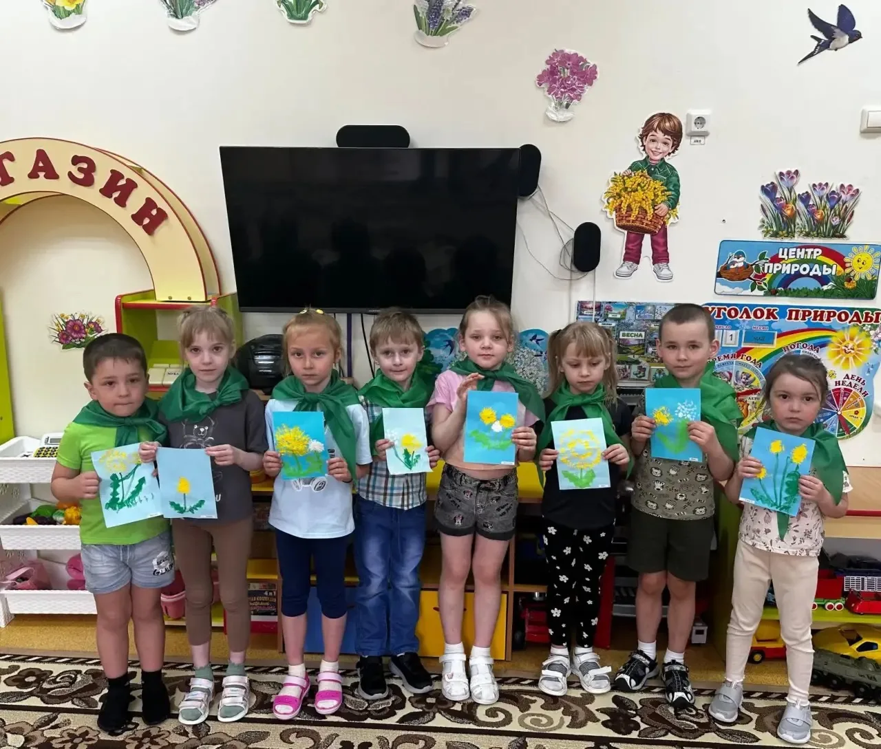 🌼 Всемирный день одуванчика 🌼