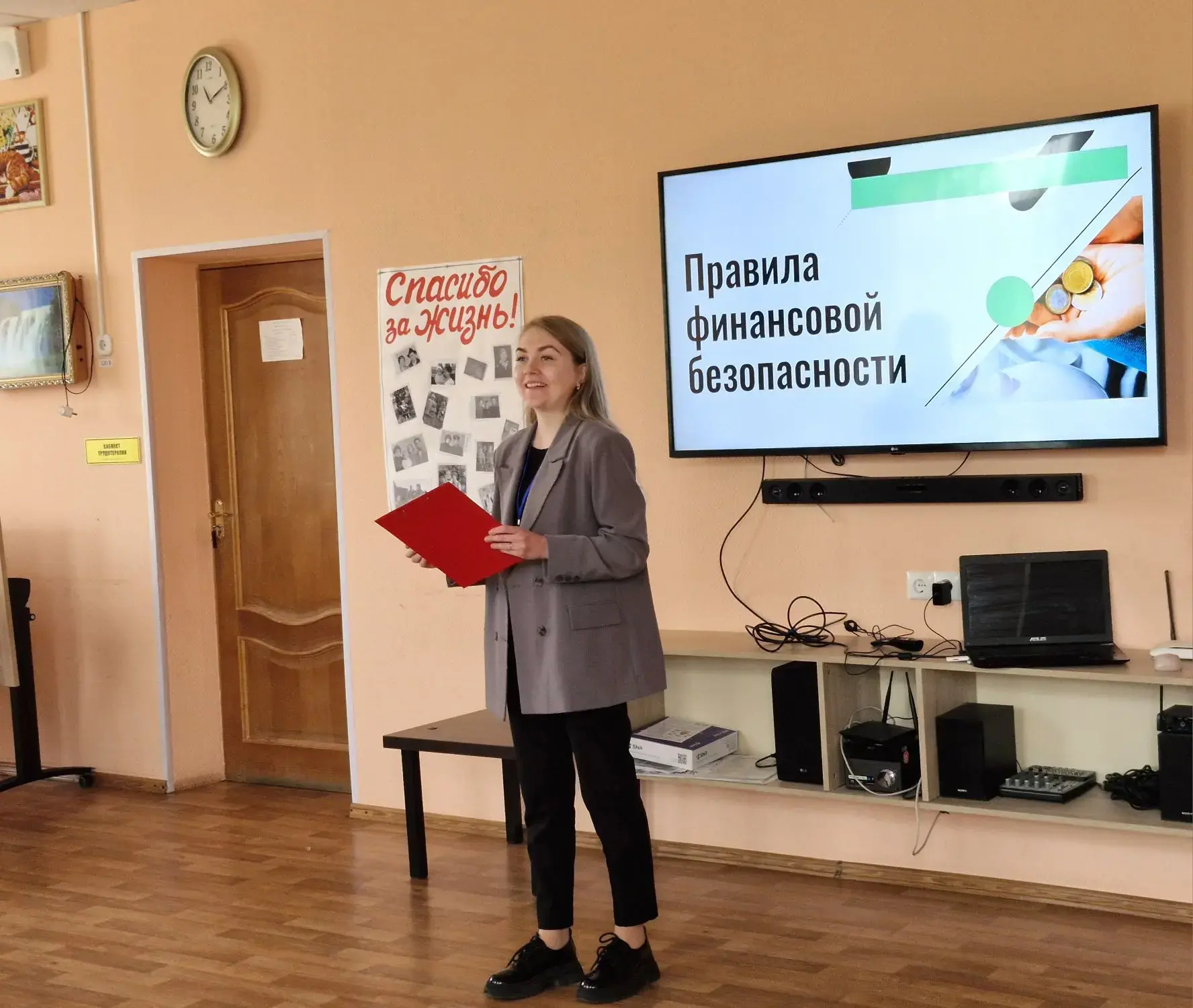 Финансовая грамотность для старшего поколения: 5 простых правил безопасности❗