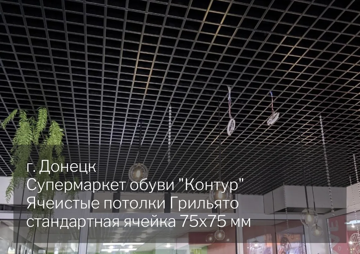 https://prostor.one/catalogsearch/result/?q=Грильято
