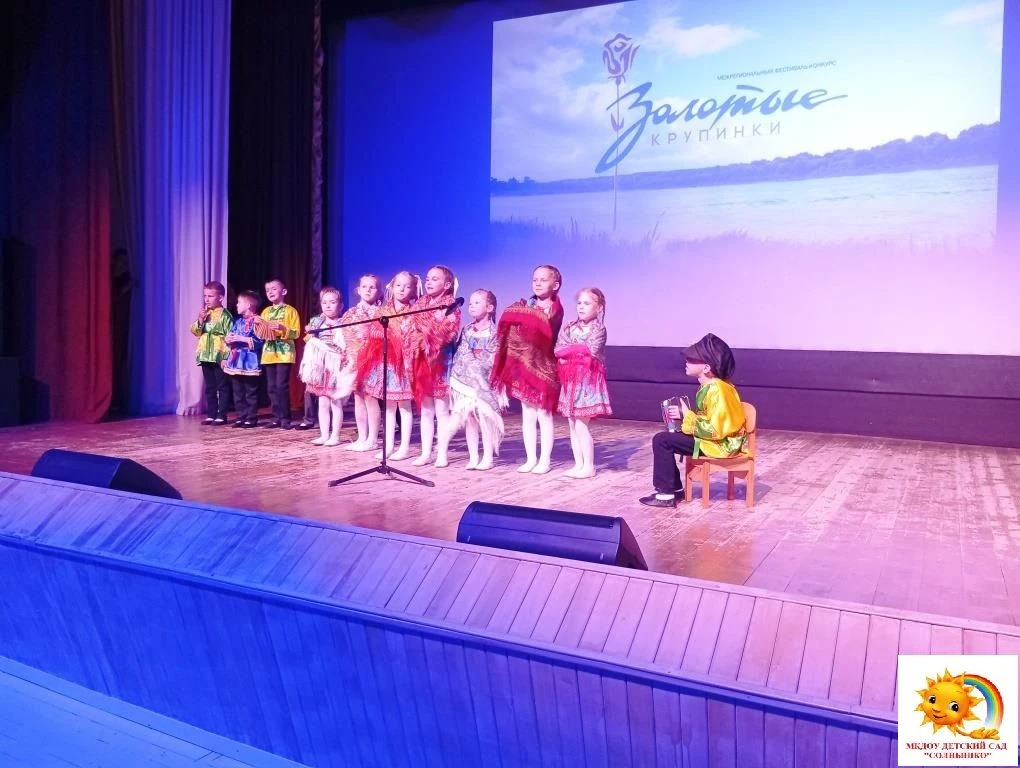 🌟 Наши «Вокальные зёрнышки» на  большой сцене! 🌟С огромной гордостью делимся впечатле...
