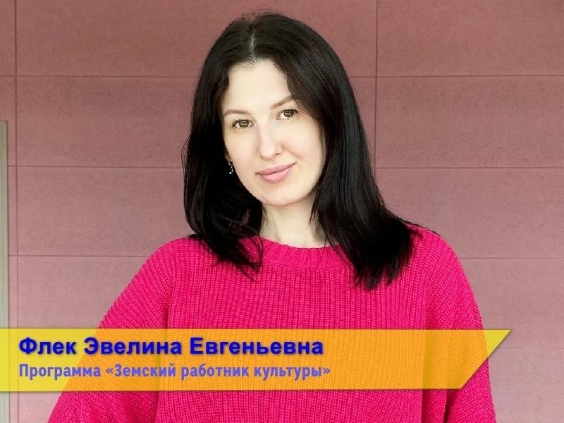 Государственные программы по привлечению специалистов в наш район реализуются вот уже б...
