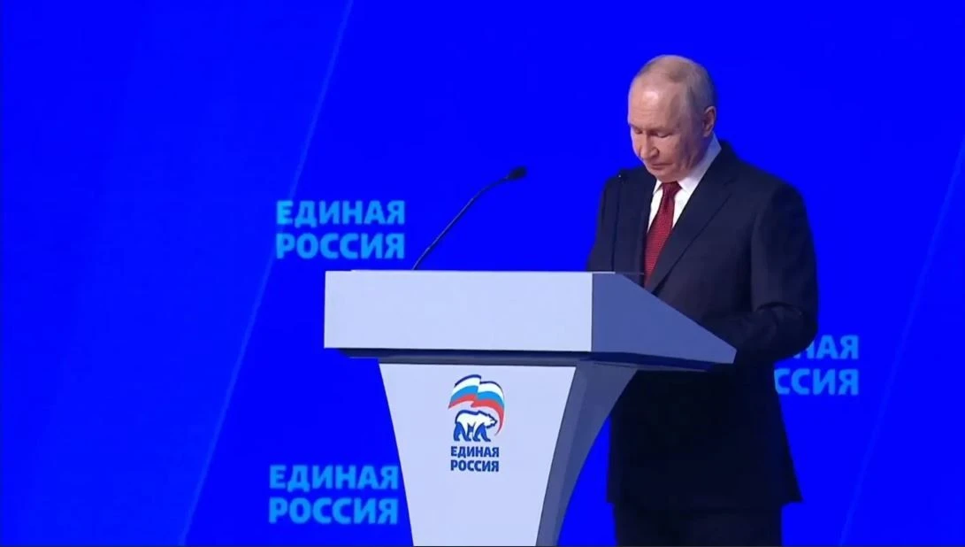 Принял участие в XXIII Съезде партии «Единая Россия». Центральным событием стало выступ...