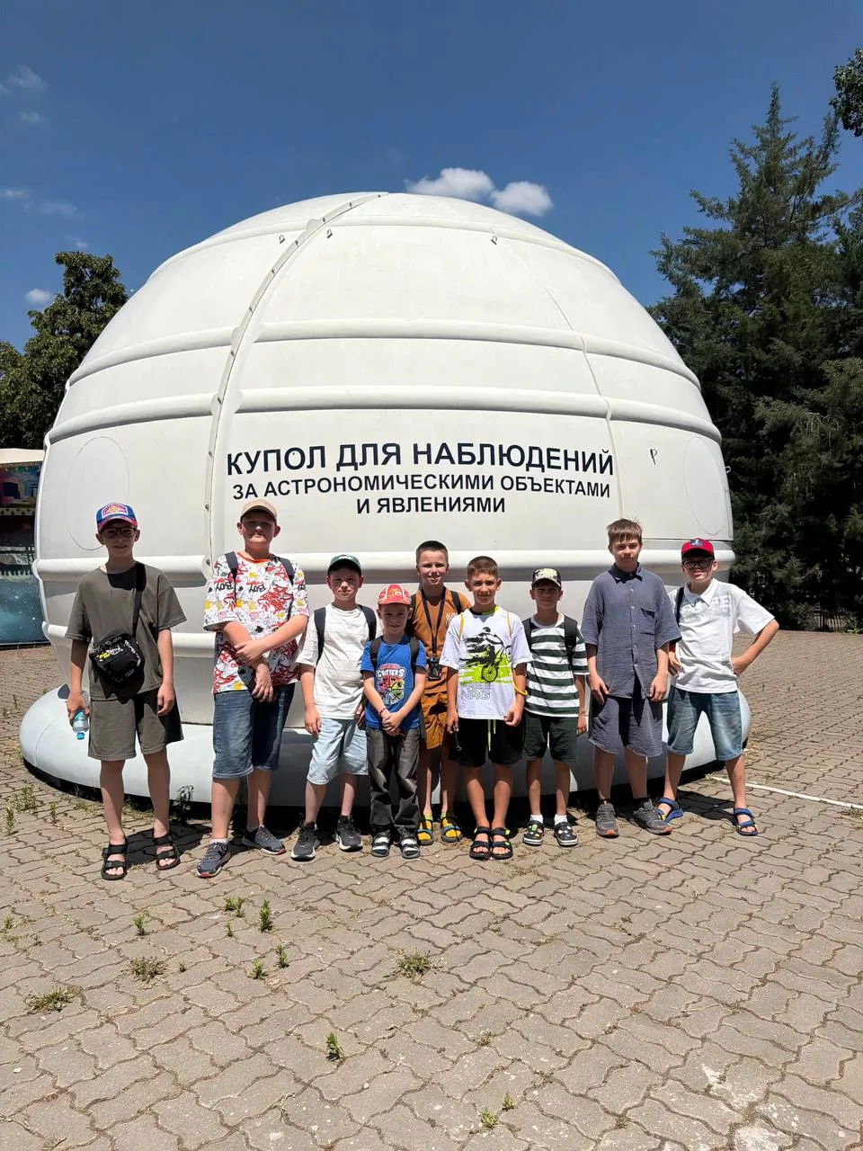🌞 Второй день лагеря «Тайна научной лаборатории» — навстречу космосу! 🚀