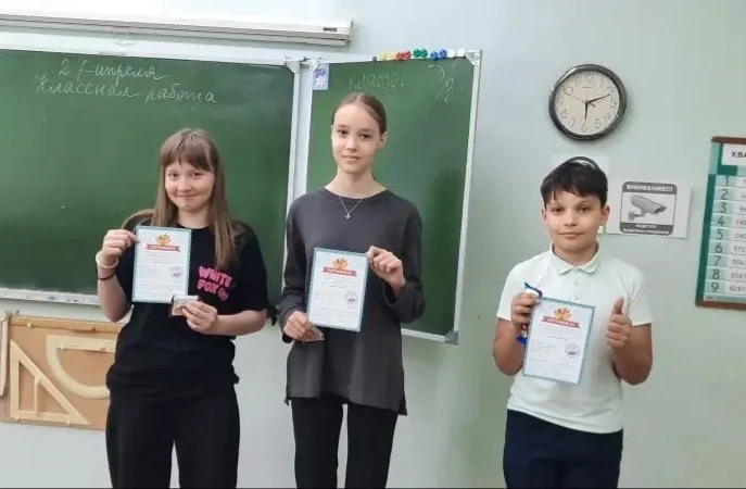 🏆Победители, призёры и участники олимпиады КЕНГУРУ по математике:  🔸6а - Бугров Глеб, Хрящева ДашаОр