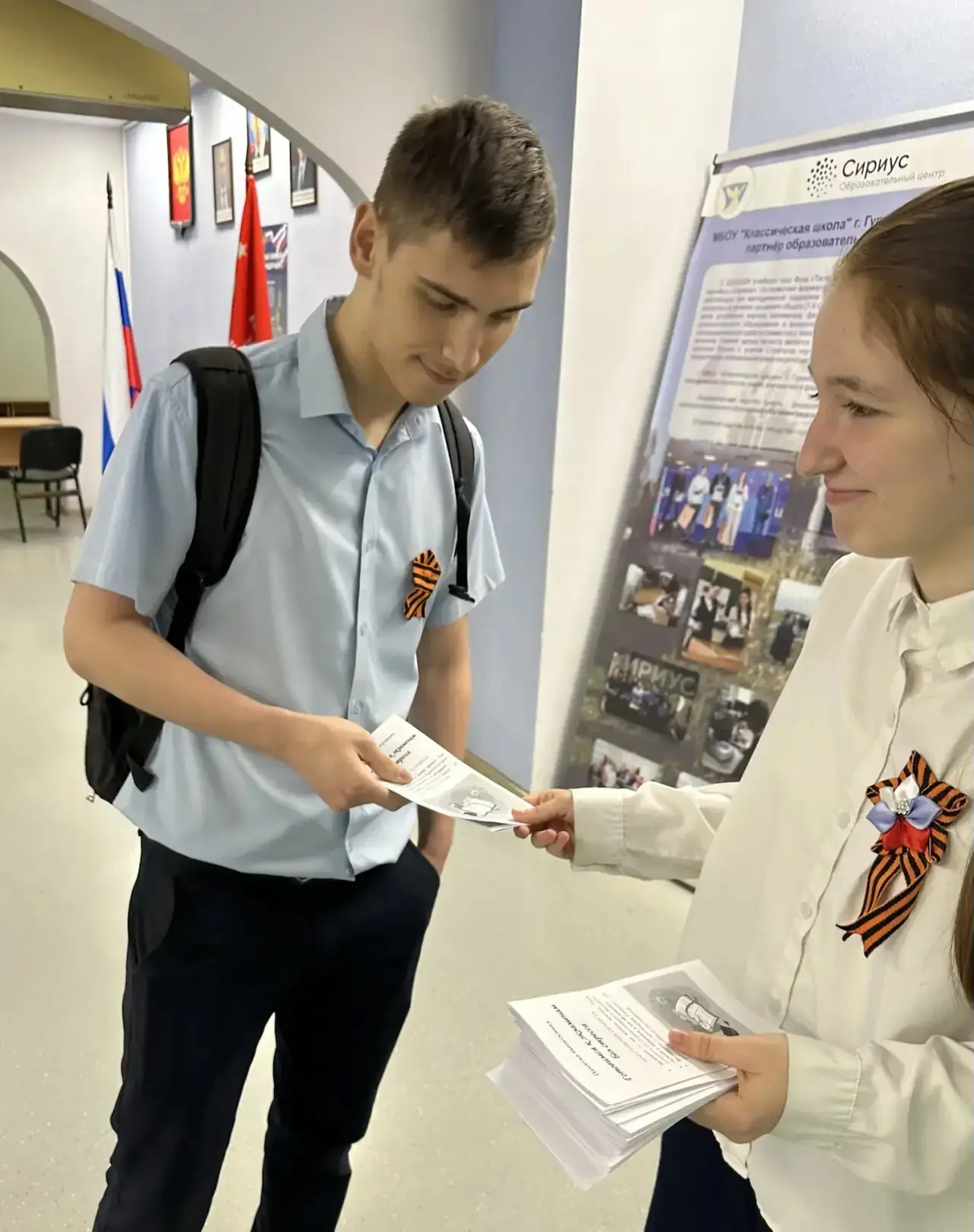 СТОП-СТРЕСС: ЭКЗАМЕНЫ БЕЗ ПАНИКИ!✋🏻  До старта ГИА остаются считаные недели, и в  «Классической школ