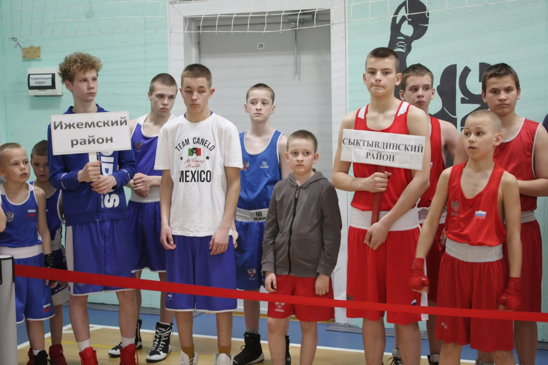🥊«Бокс в школу»     Новая школа в селе Ижма успешно участвует во всероссийским проекте «Бокс в школу