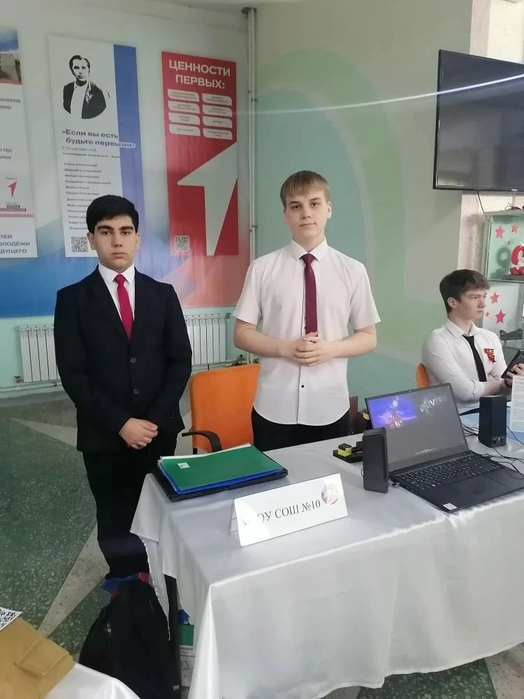 Выставка проектов школьников: от идеи к результату! ✨🎓  На базе Дворца Творчества прошла выставка уч