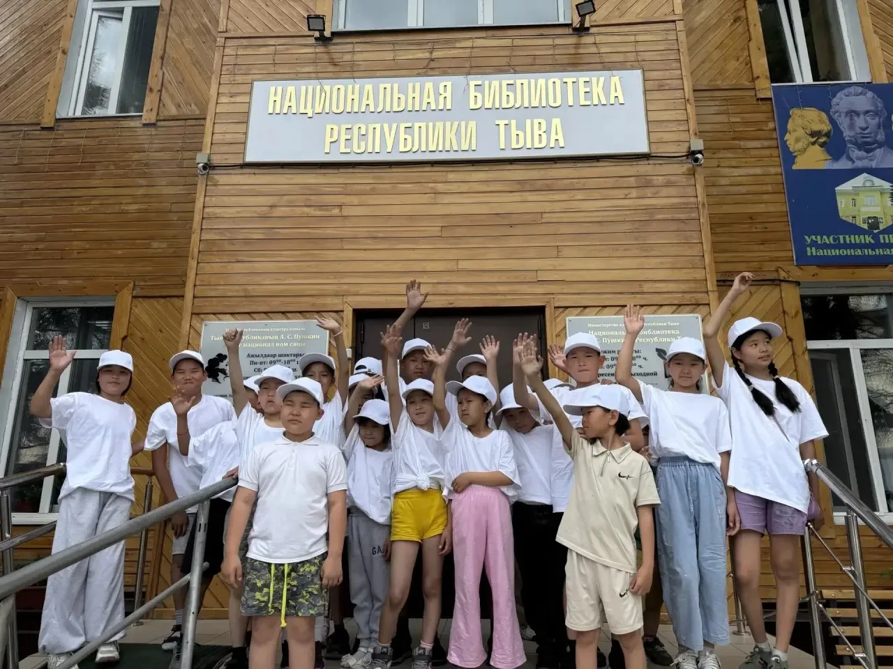 Делимся впечатлениями о седьмом дне смены — он получился насыщенным, познавательным и очень весёлым!