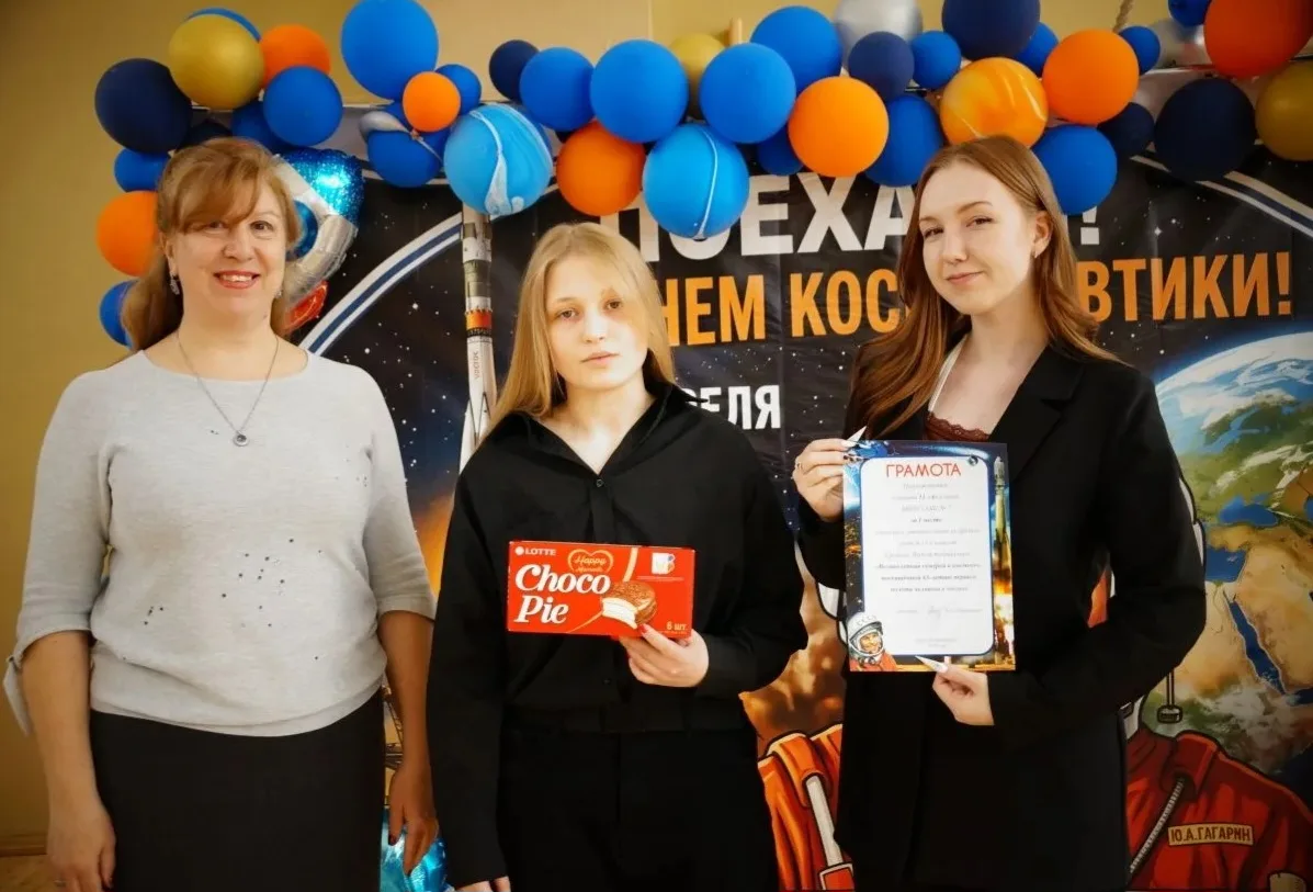 13 апреля состоялось награждение по итогам  конкурса стенных газет среди обучающихся 9-11-х классов: