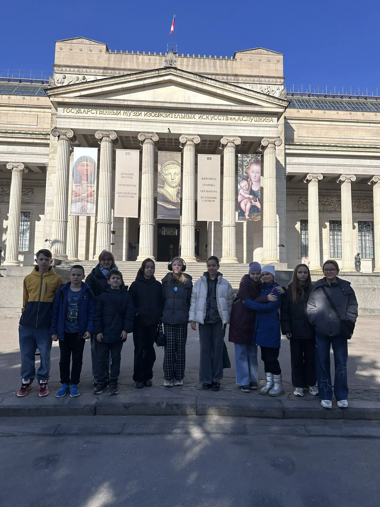 🏛 Путешествие сквозь тысячелетия: 5Ж в Пушкинском музее  Ученики 5Ж класса совершили удивительное пу