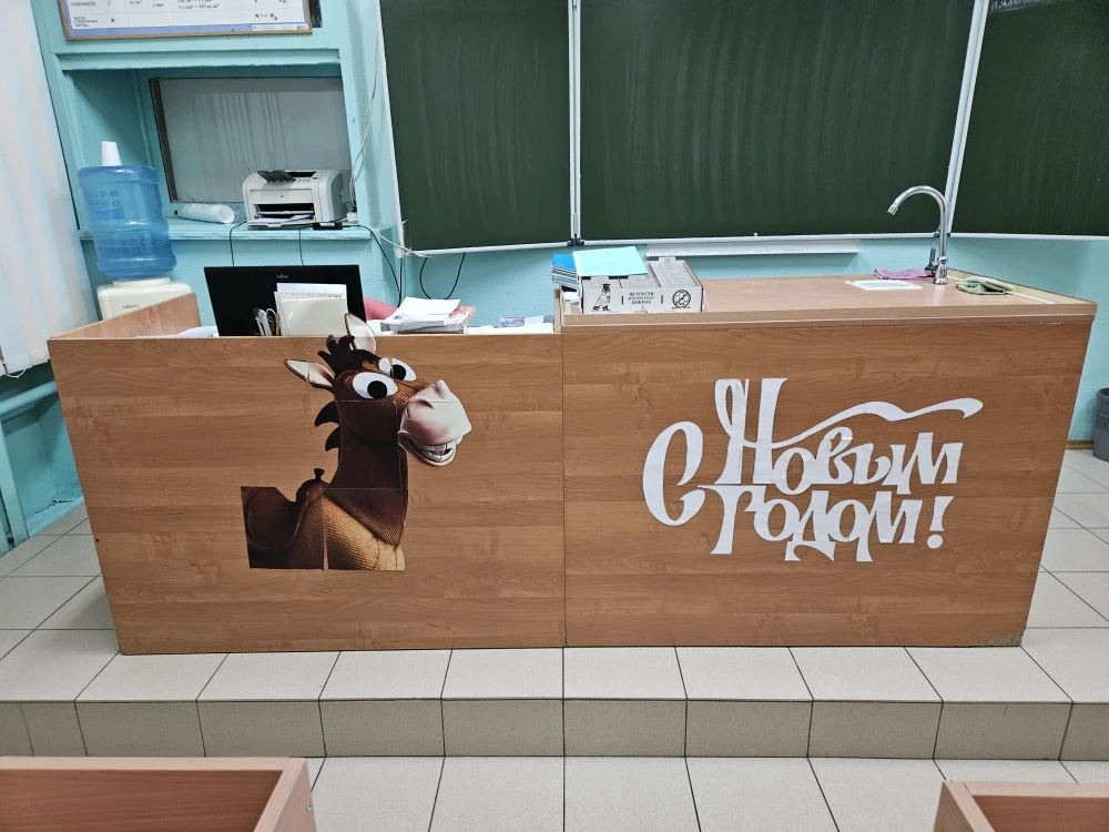 🎄✨️ Новогоднее украшение кабинета 9Б класс