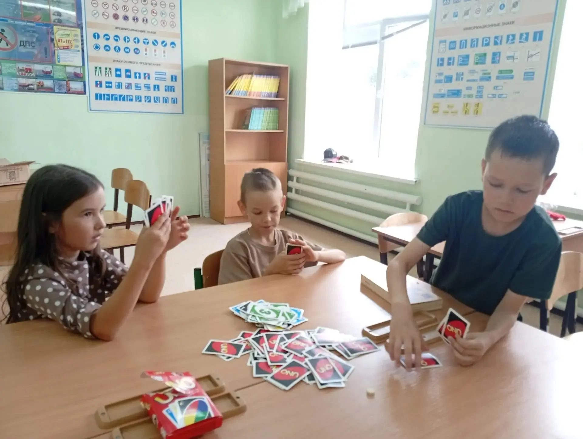 Настольные игры по интересам.