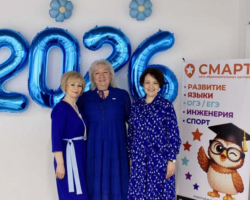 Подготовка к школе - это не про буквы и цифры. Это про уверенный старт в школе 🎓
