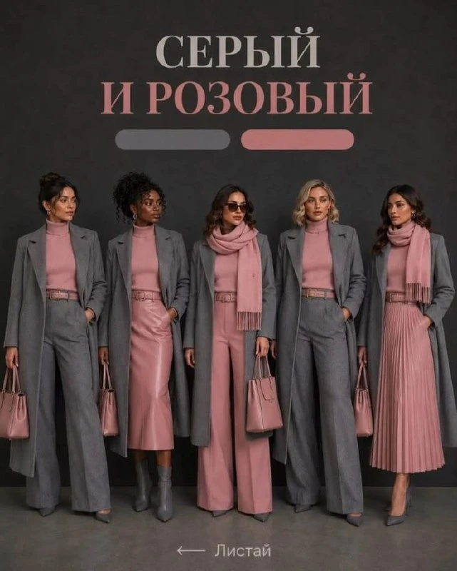 ✨Ждем ваши реакции✨