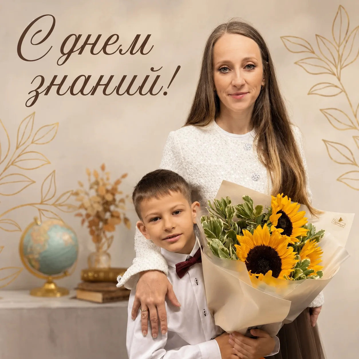 Сегодня особенный день сразу по двум причинам.