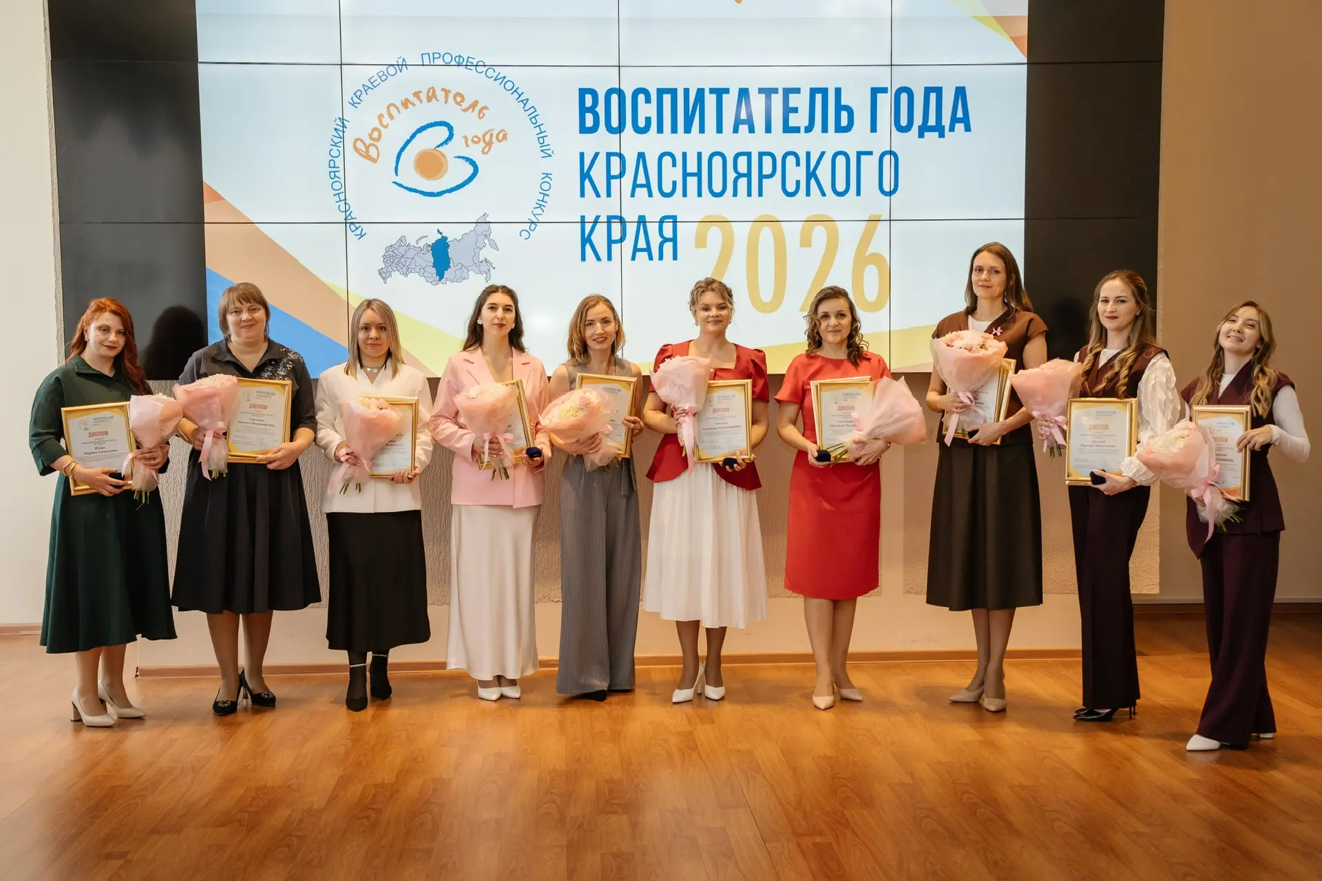 🎉 Гордость и радость переполняют нас — и мы спешим поделиться этими эмоциями с вами!

В пятницу, 24