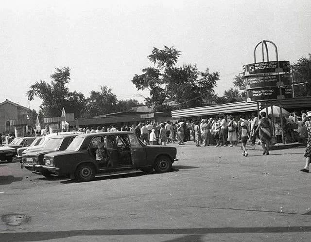 ЧЕЛЯБИНСК, ЛИХИЕ 90-е.