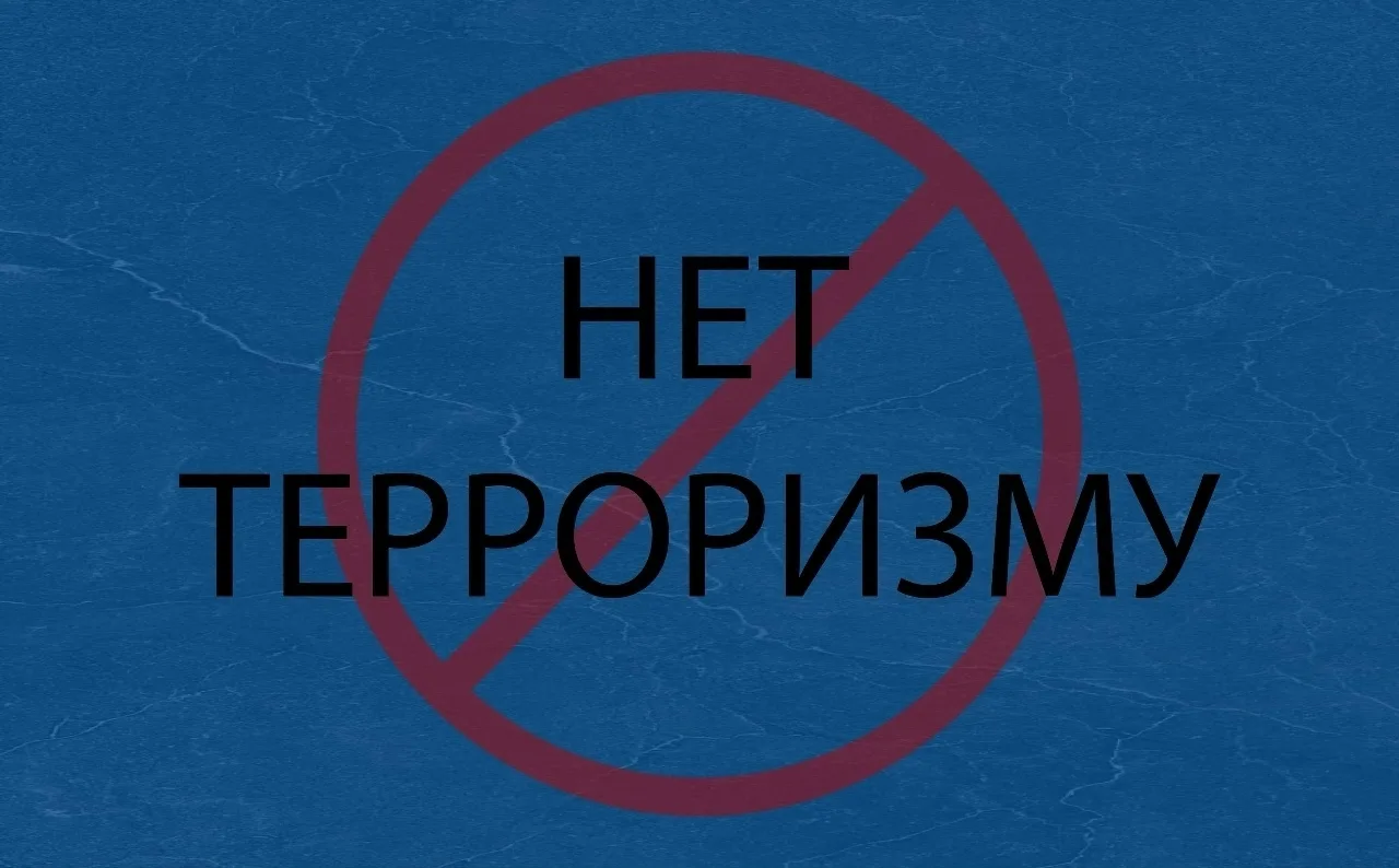 Уважаемые граждане!