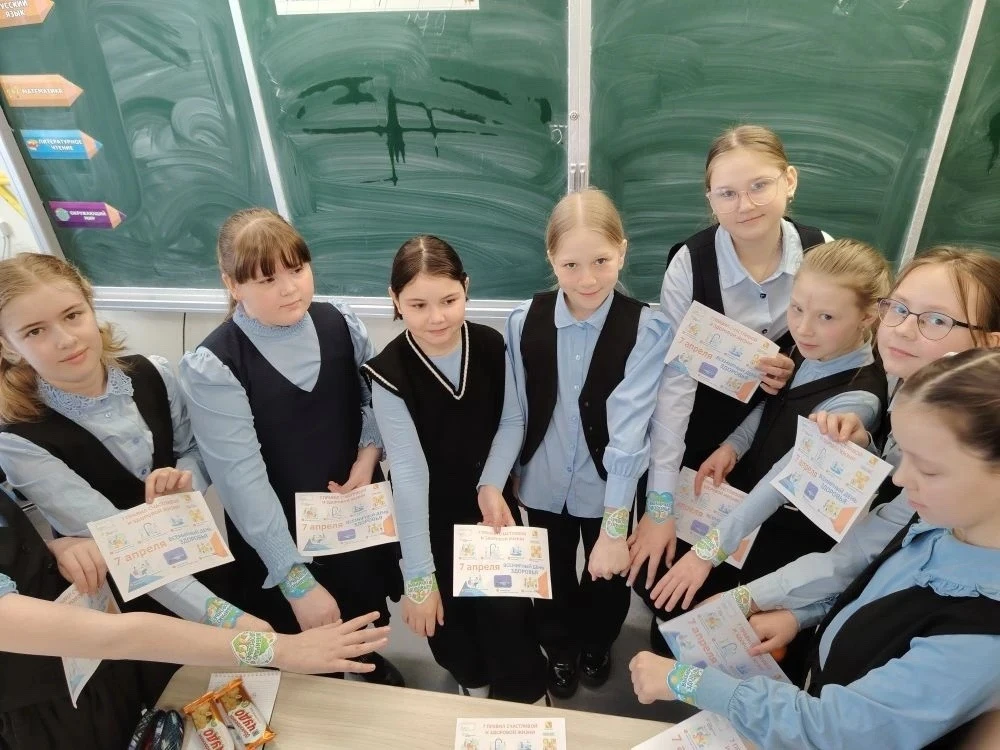 🌎ВСЕМИРНЫЙ ДЕНЬ ЗДОРОВЬЯ 🌎  🔥Наши ученики и учителя уже присоединились к Всероссийской акции «Будь з