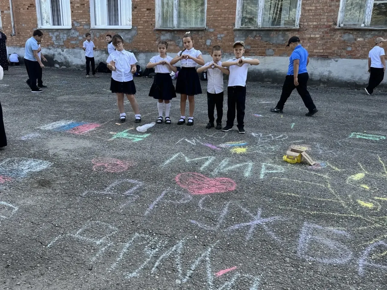 В нашей стране 3 сентября установлена памятная дата – День солидарности