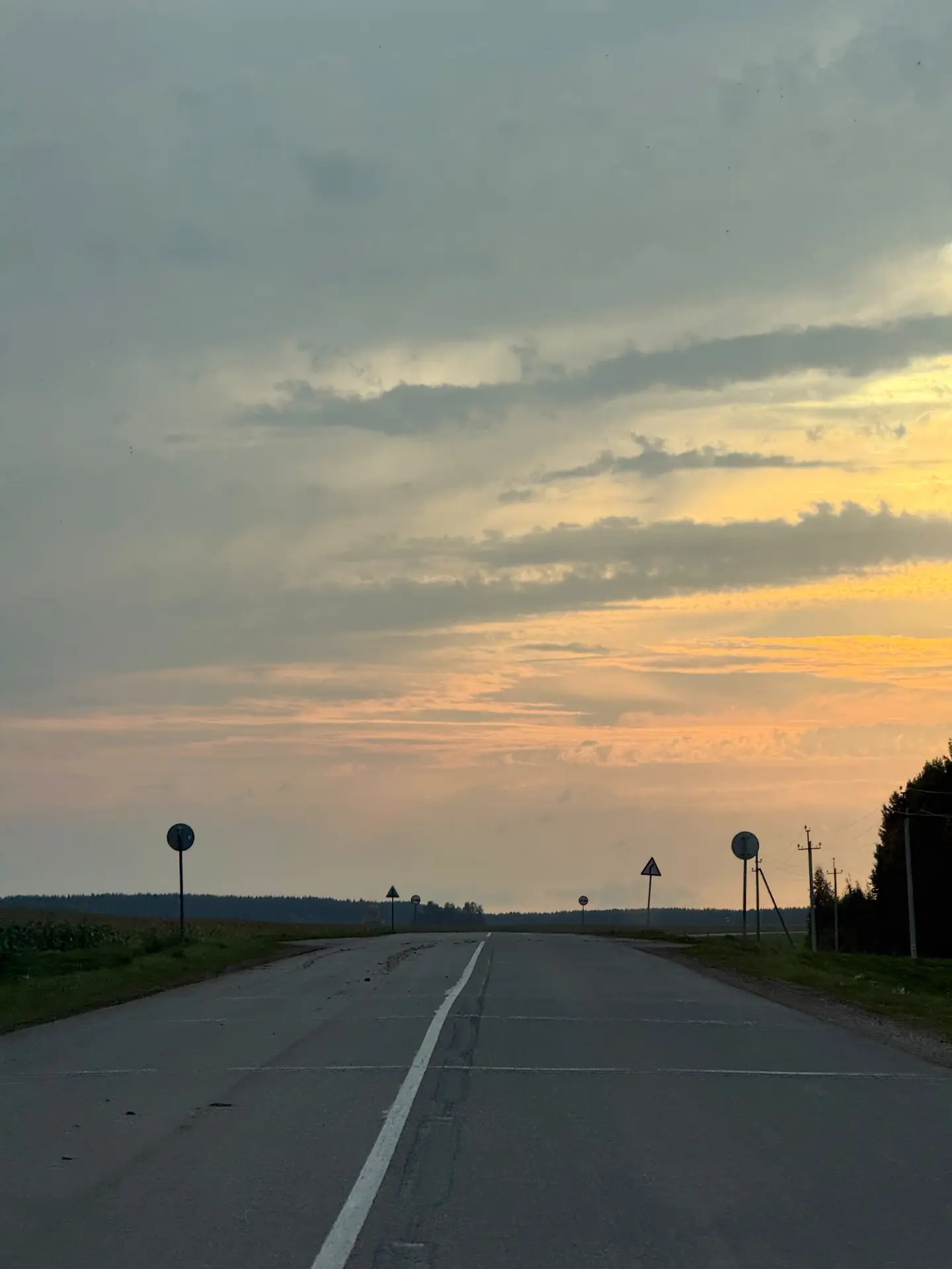 Сегодняшний закат 🌅