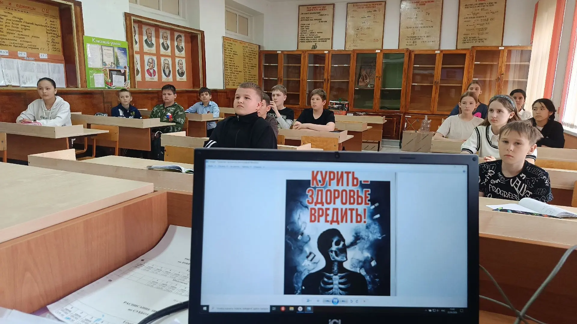 В целях профилактики по пропаганде ЗОЖ с ребятами в нашей школе прошли беседы "Курить -...