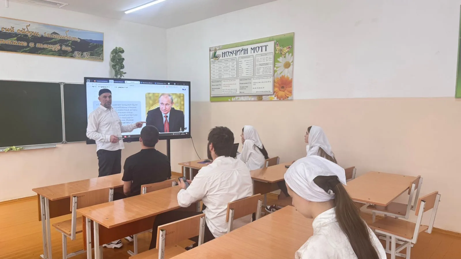 «Знание» открывает двери в мир литературы. В 9 классе прошел увлекательный старт проекта – Чтецких п