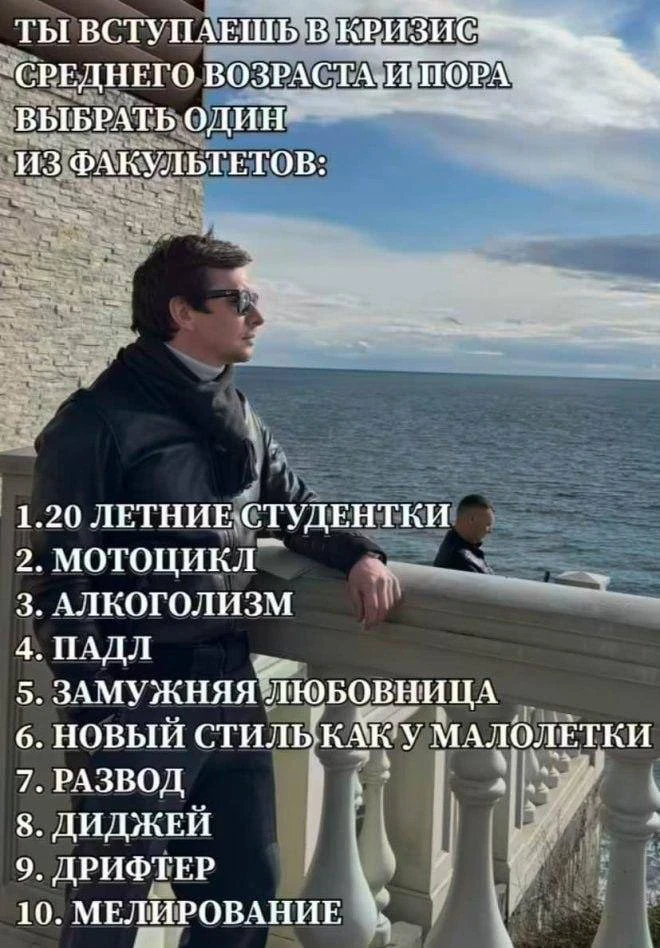 😂😂😂