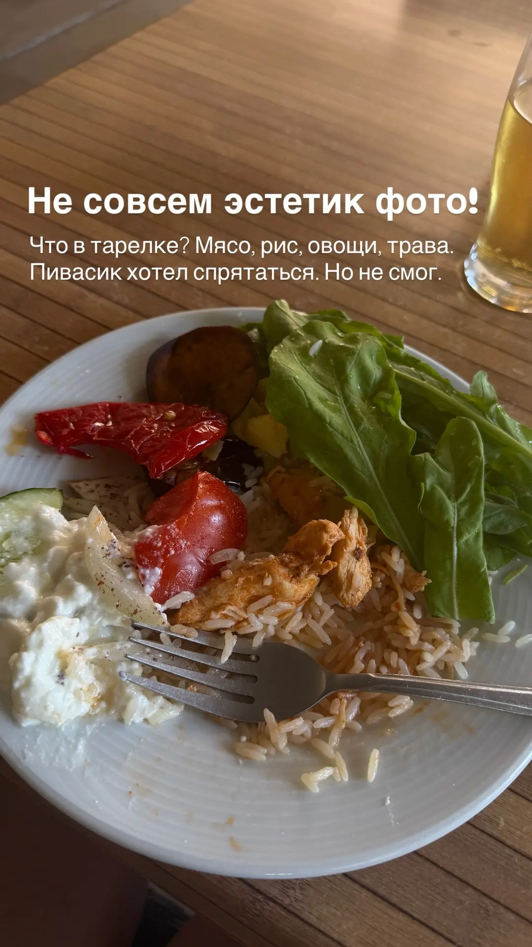 Рубрика ЕДА.