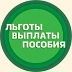 Уважаемые получатели!