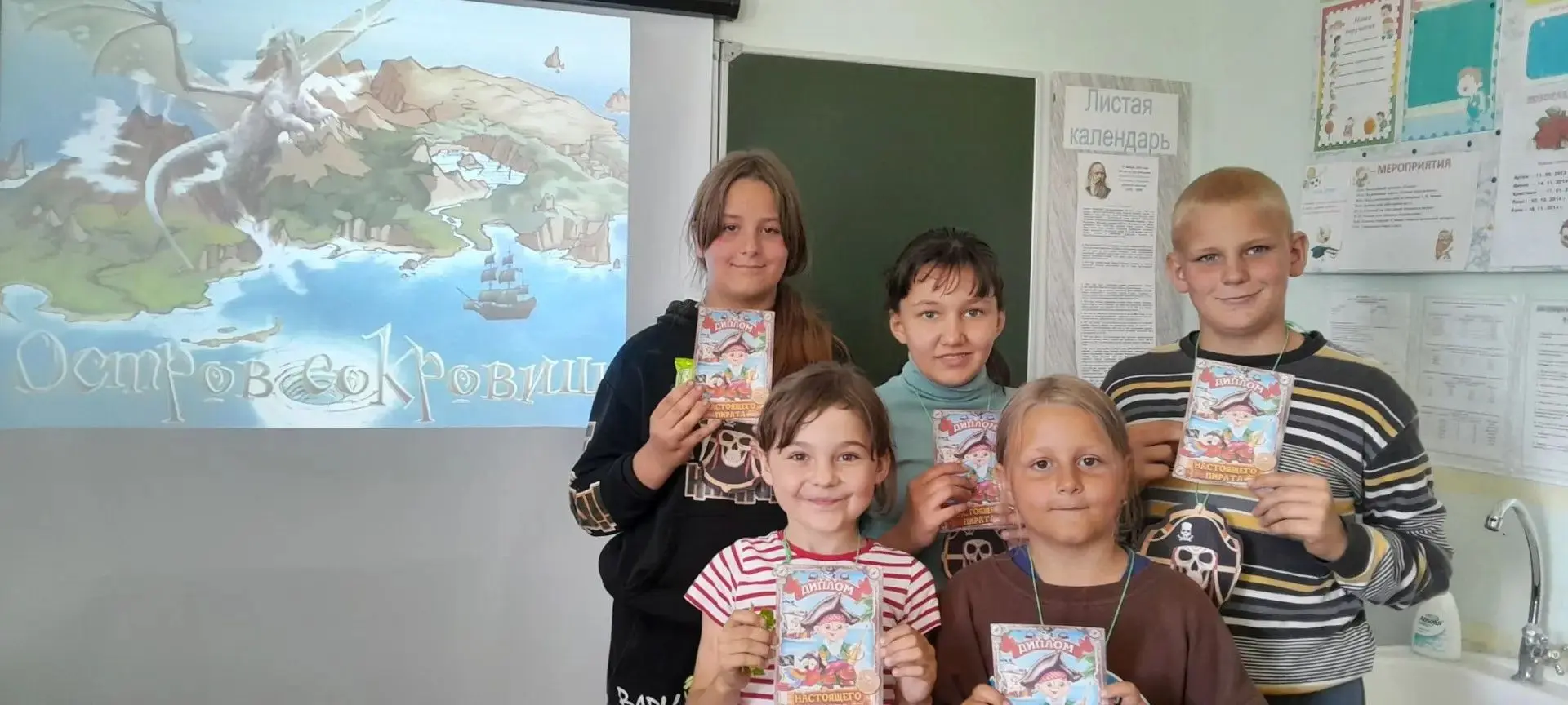 Сегодня в летнем оздоровительном лагере «Весёлая карусель» 🎉 было оживлённо и весело, ведь ребятам 