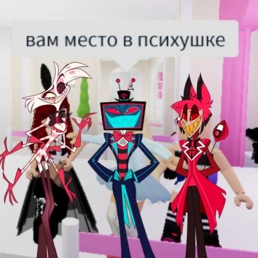 Все наши каналы