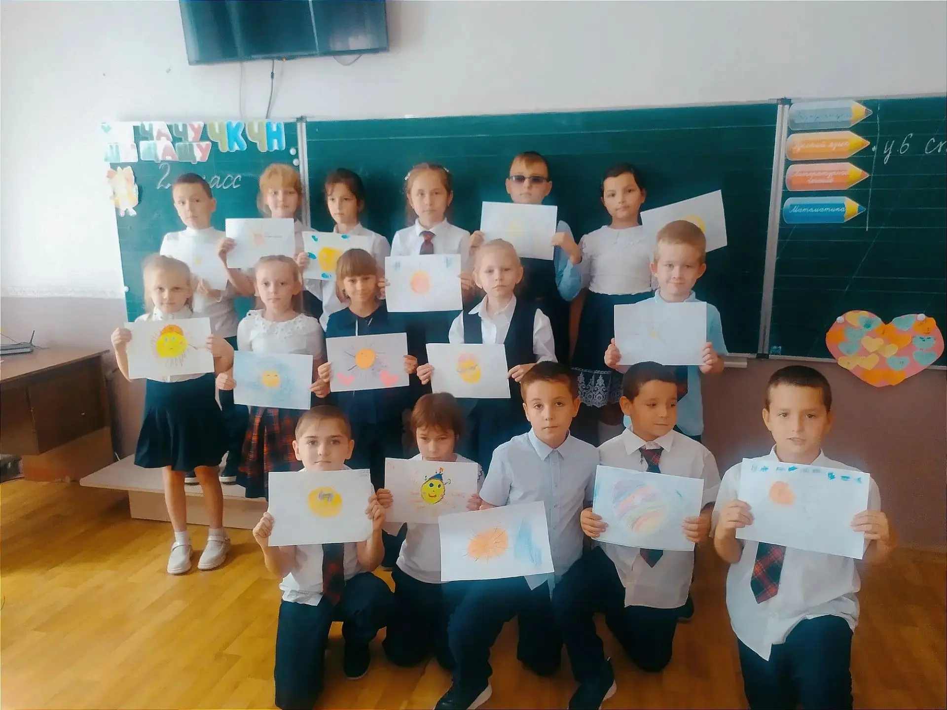 🎨  Арт‑тренинг «Твой портрет в лучах солнца»: формируем позитивное самоотношение ☀️