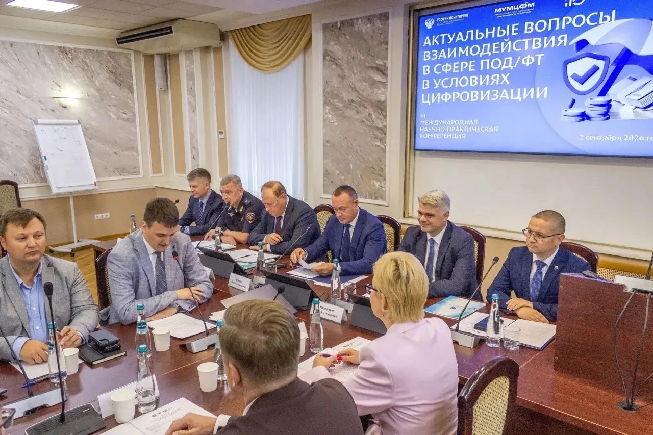 В ННГУ представили исследования по борьбе с финансовым мошенничеством