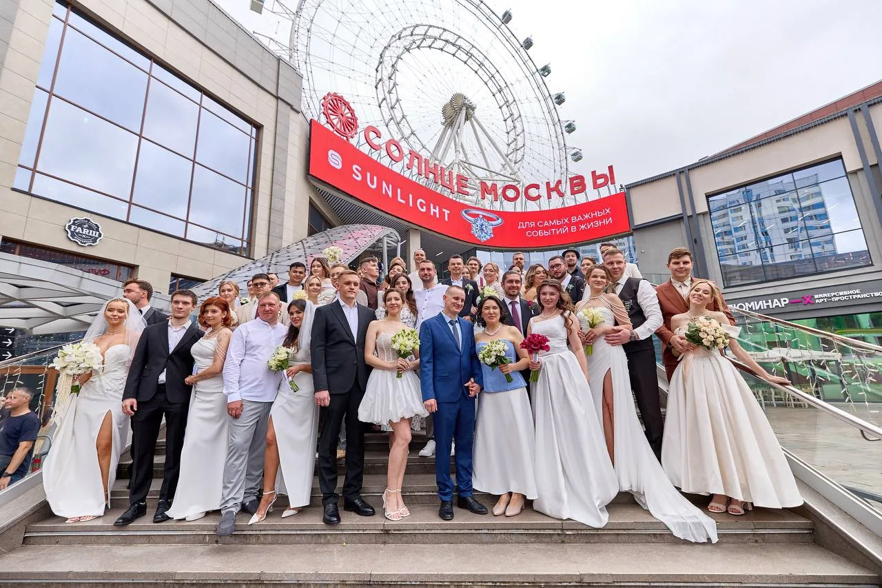 Любовь на высоте 140 метров: 26 новых семей на «Солнце Москвы»! 🎡

Самый высотный свадебный рекорд 
