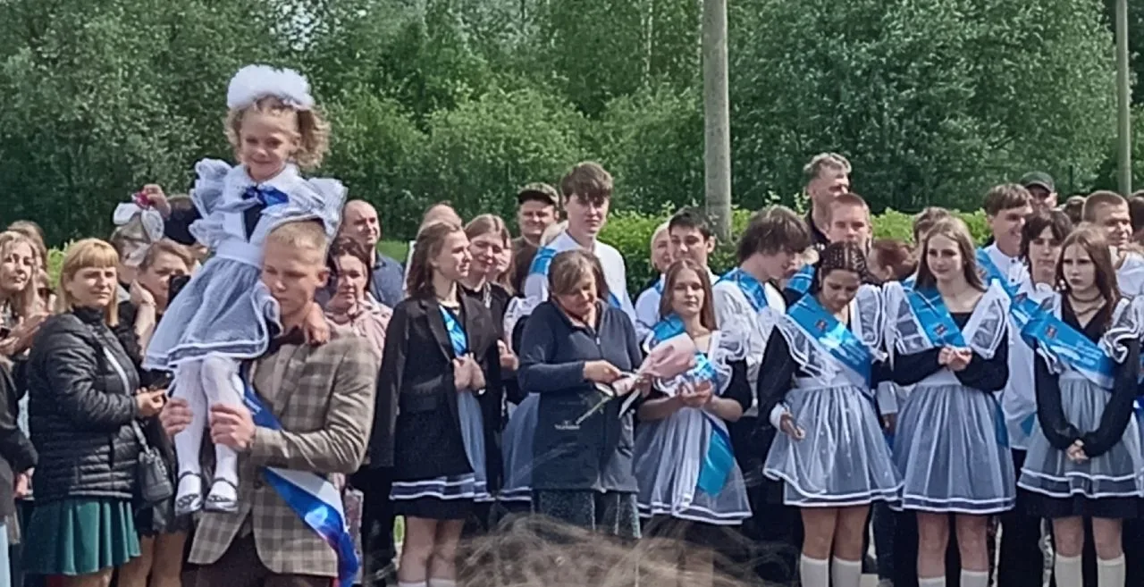 🔔🎉 Последний звонок 2026 — праздник, объединяющий сердца!
