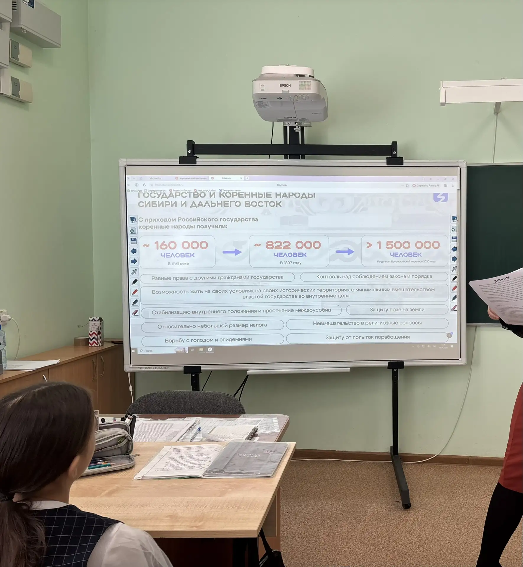 🎉 Сегодня, 30 апреля, — особенный день!🌟  Впервые в истории мы отмечаем День коренных малочисленных 