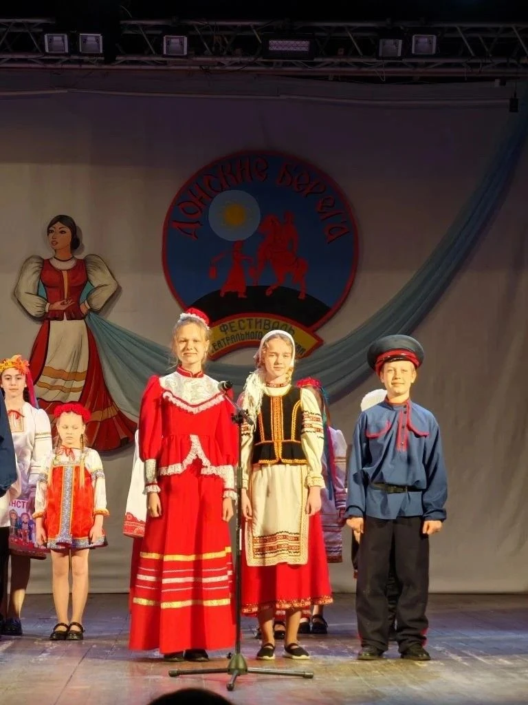 🎭 НАШИ РЕБЯТА – УЧАСТНИКИ ФЕСТИВАЛЯ «ДОНСКИЕ БЕРЕГА»! 🇷🇺«Наша Родина – это наш родной дом! От Калини