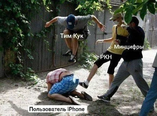 Пятничная #мемотерапия

Не совсем психомем, но какие дни, такие и мемы.
