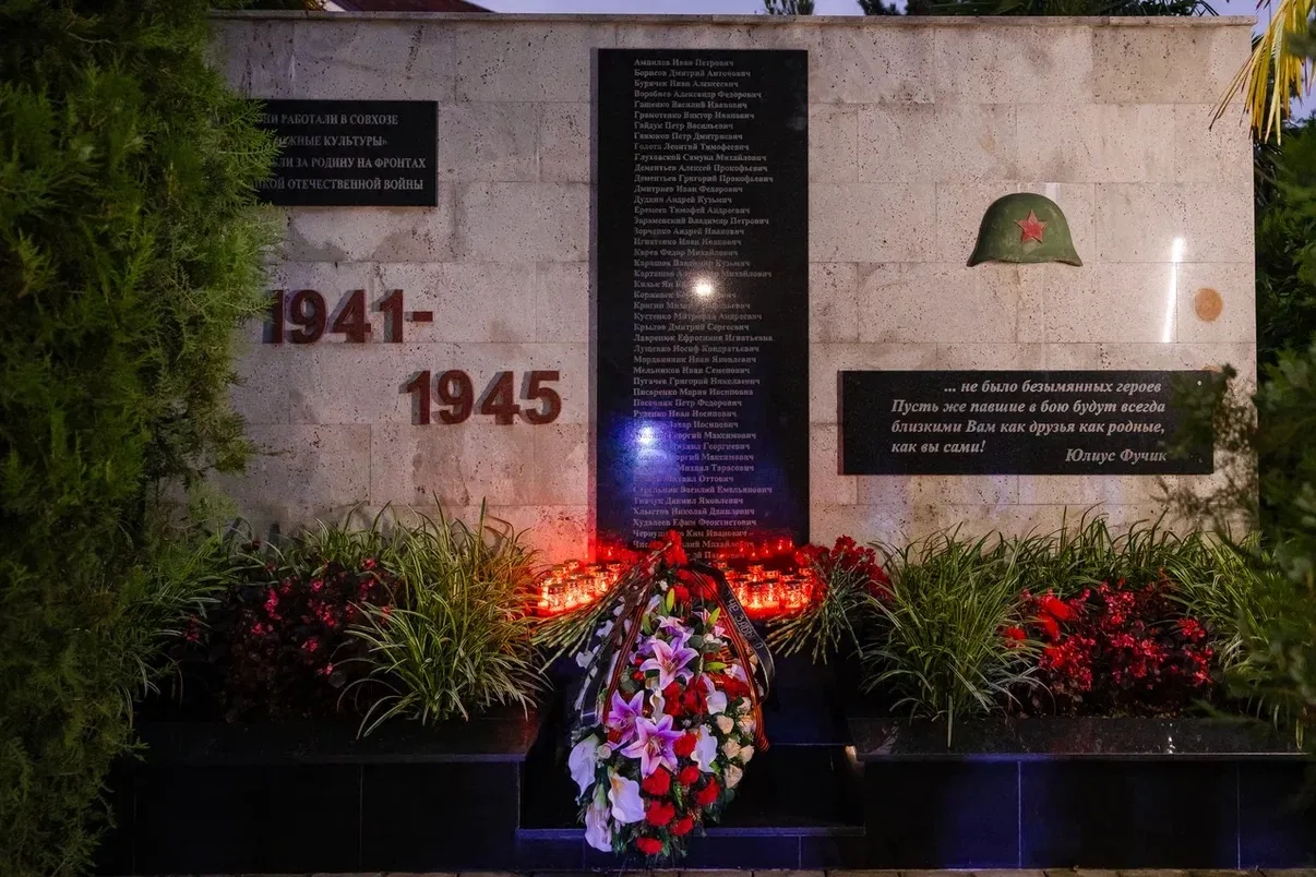 🕯️ 22 июня — День памяти и скорби

85 лет назад, без объявления войны, фашистская Германия напала н