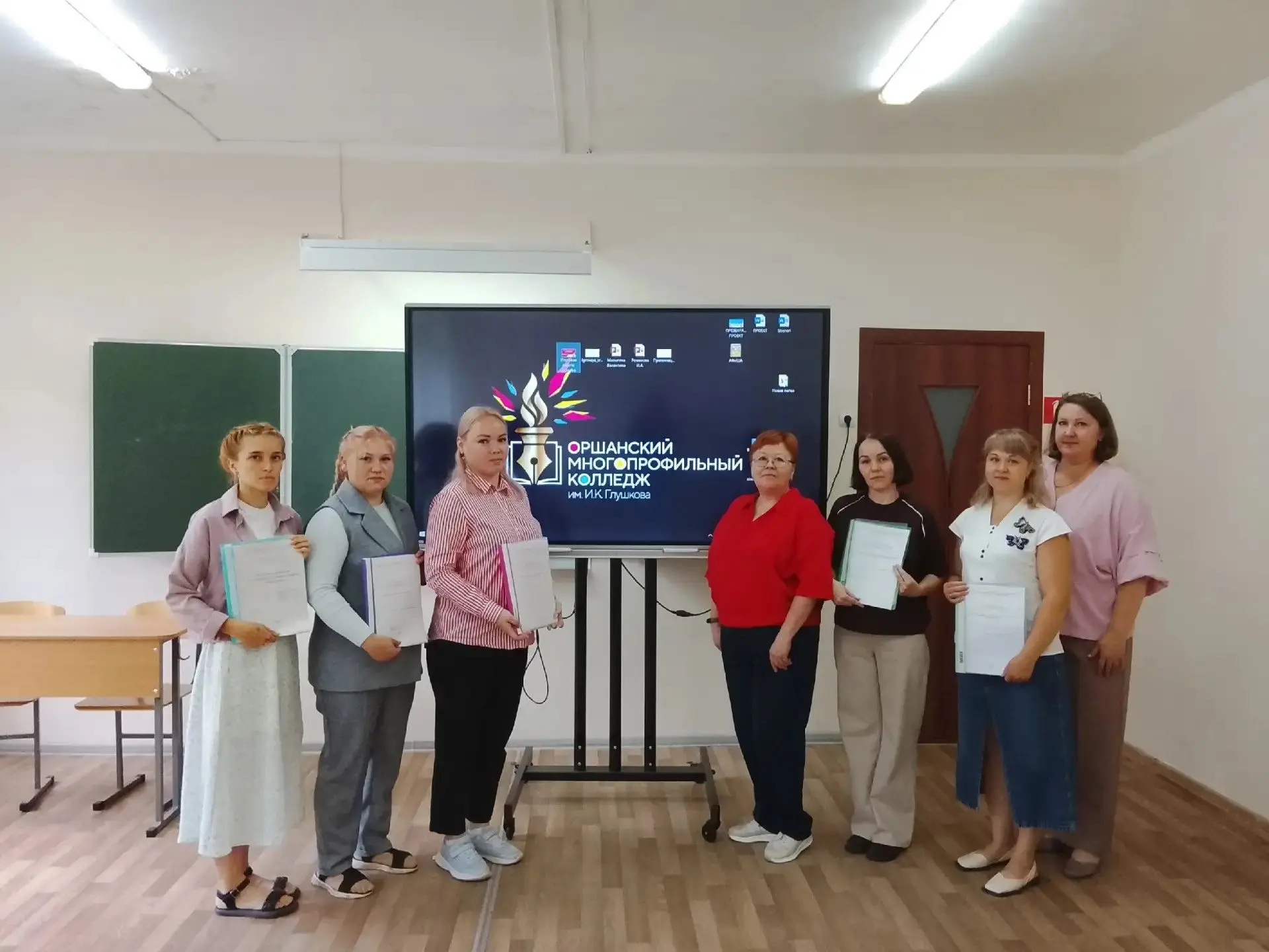 🌟❗️Сегодня прошла защита итоговых аттестационных работ по дополнительной профессиональной программе
