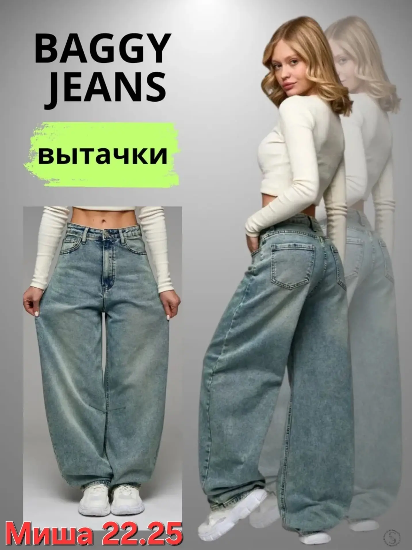 https://vk.com/photo-184814919_492872504
